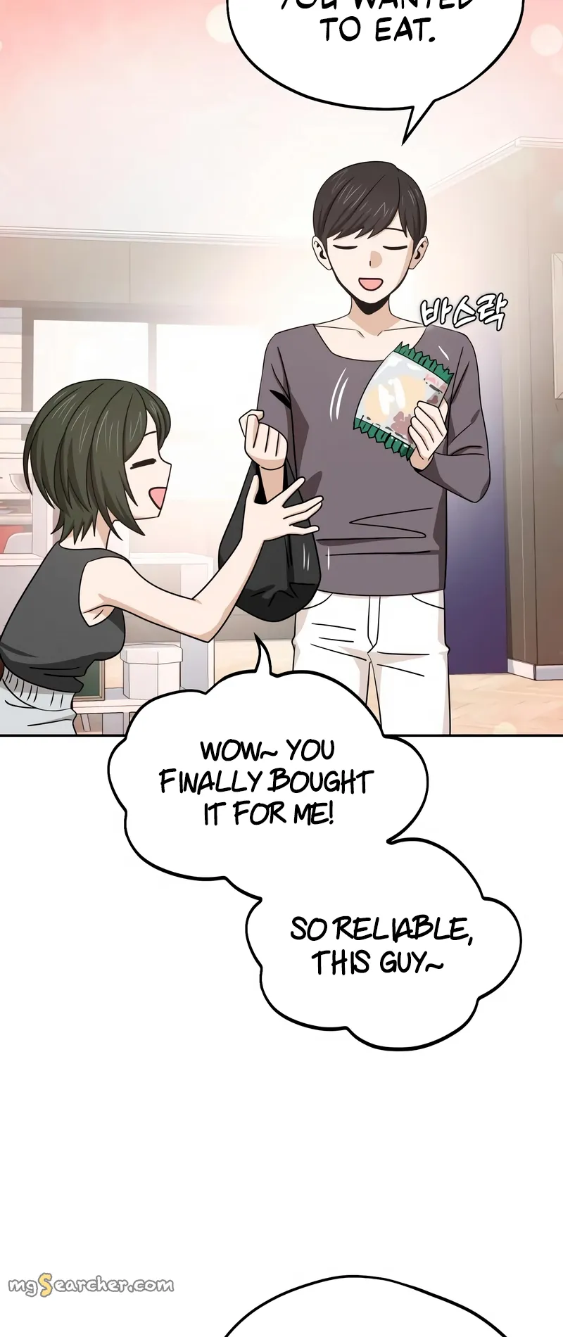 Read Maybe Meant to Be Manga Online