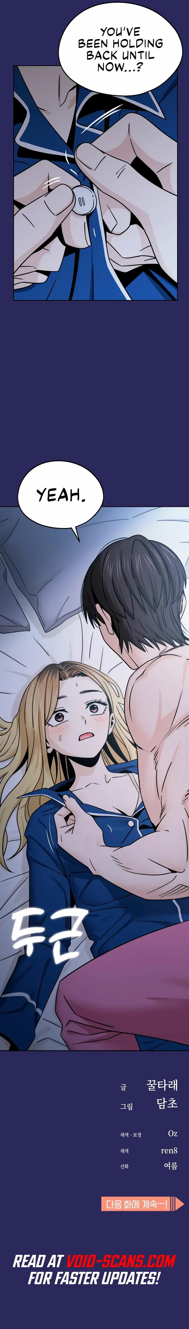 Read Maybe Meant to Be Manga Online