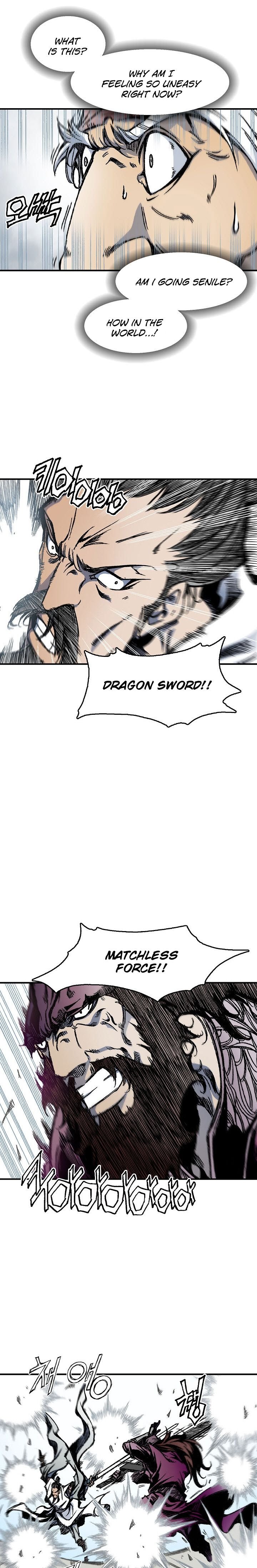 Read Memoir Of The King Of War Manga Online