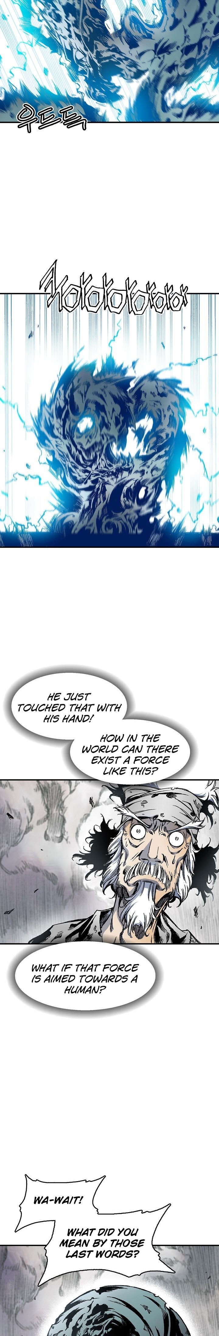 Read Memoir Of The King Of War Manga Online