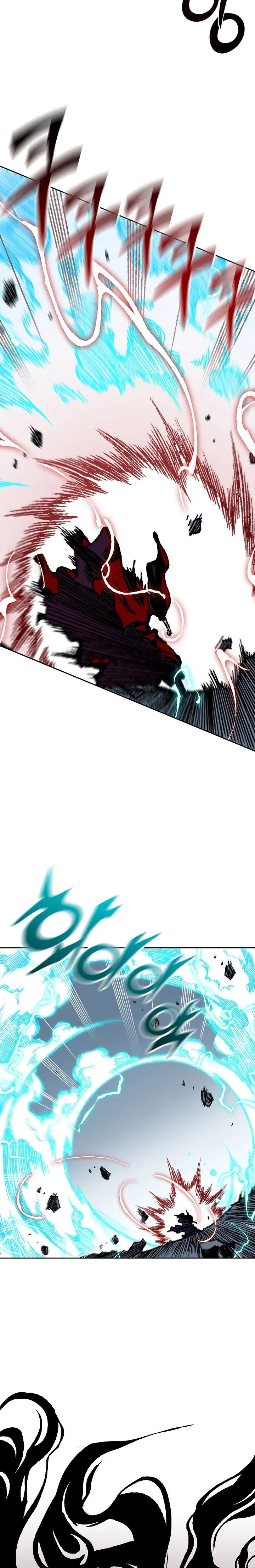 Read Memoir Of The King Of War Manga Online