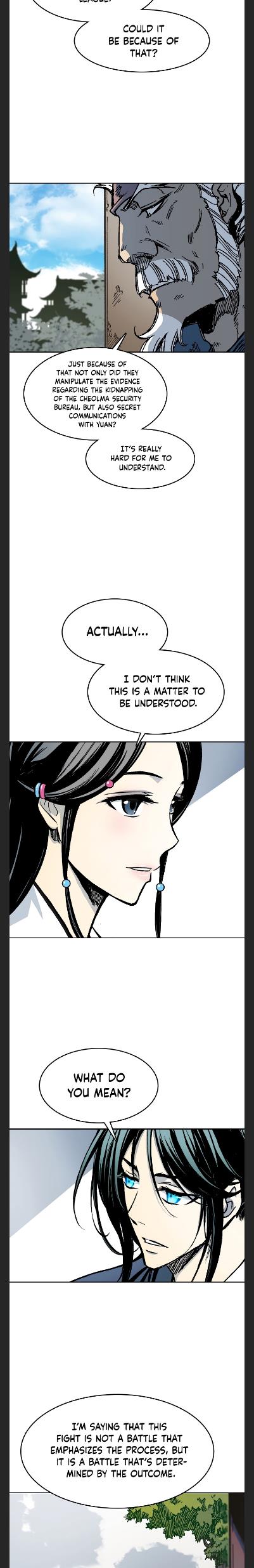 Read Memoir Of The King Of War Manga Online