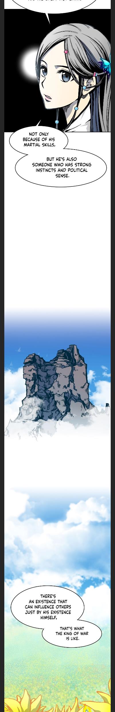 Read Memoir Of The King Of War Manga Online