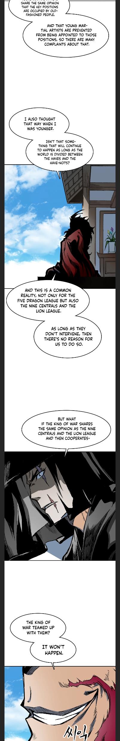 Read Memoir Of The King Of War Manga Online