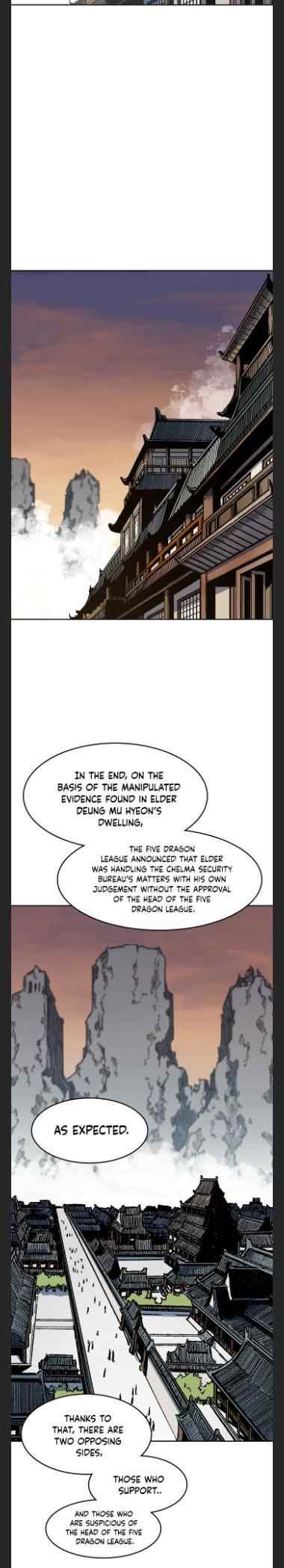 Read Memoir Of The King Of War Manga Online