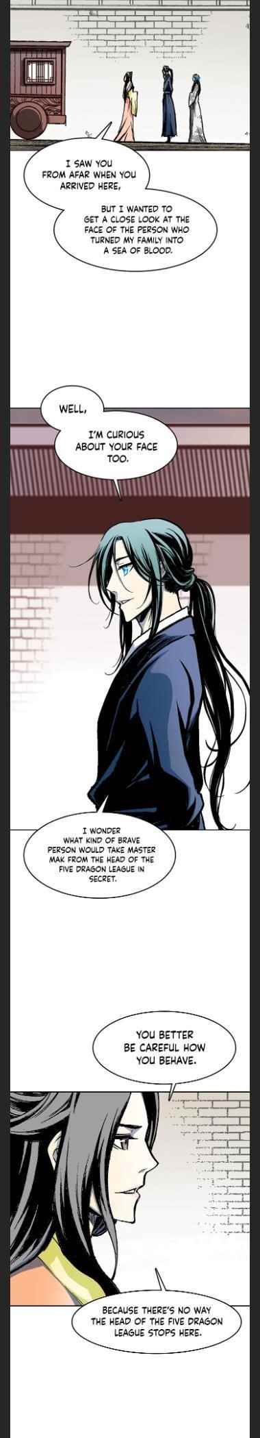 Read Memoir Of The King Of War Manga Online