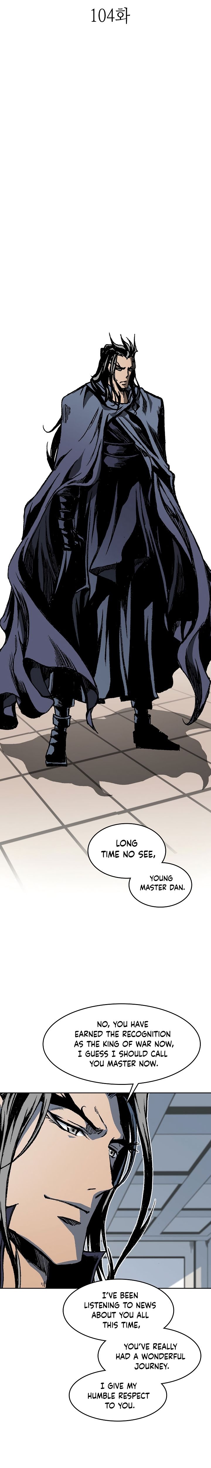 Read Memoir Of The King Of War Manga Online