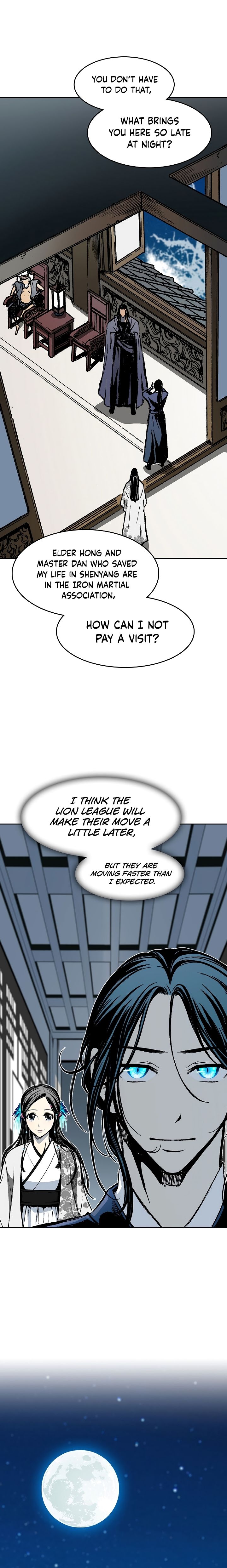 Read Memoir Of The King Of War Manga Online