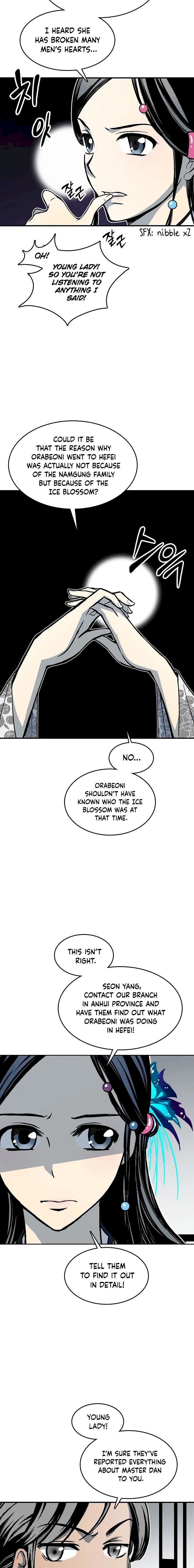 Read Memoir Of The King Of War Manga Online