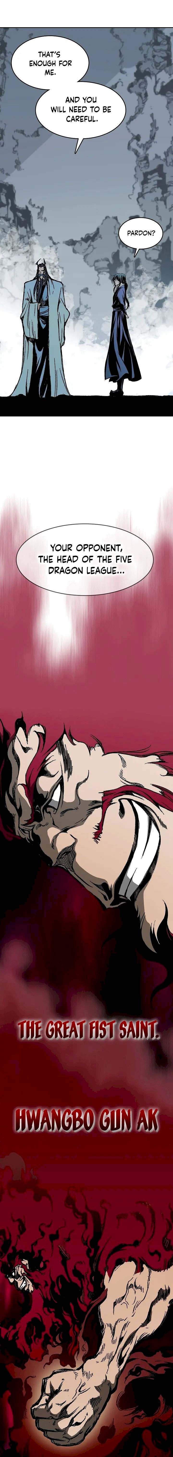 Read Memoir Of The King Of War Manga Online