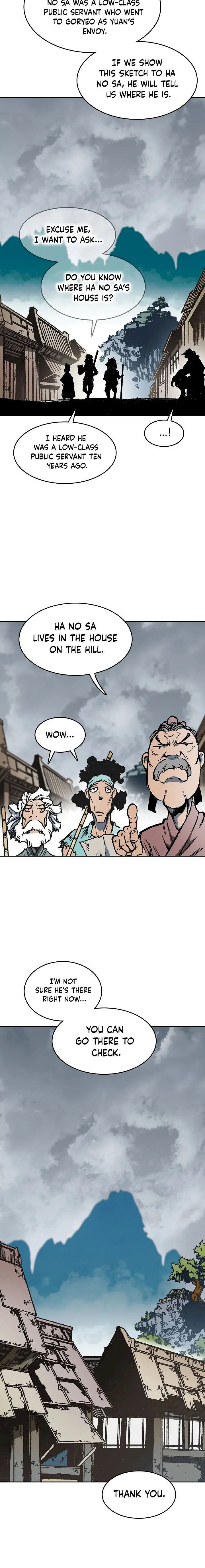 Read Memoir Of The King Of War Manga Online