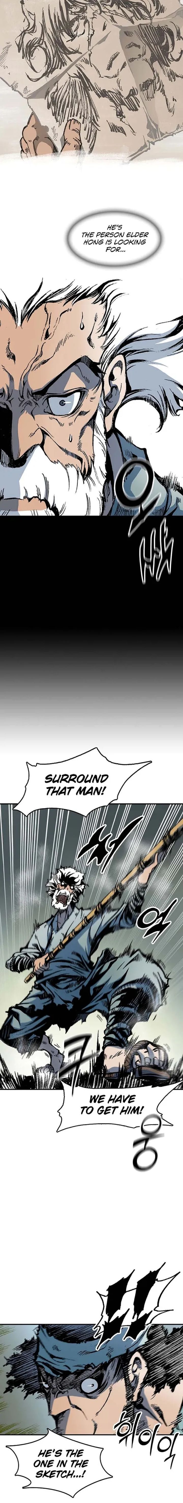 Read Memoir Of The King Of War Manga Online