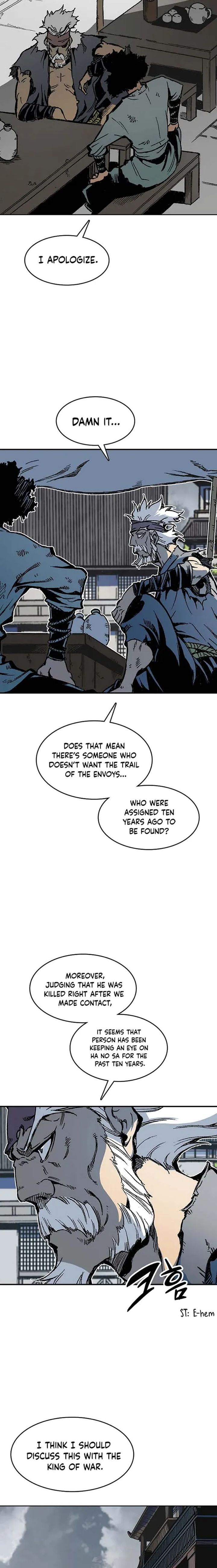 Read Memoir Of The King Of War Manga Online