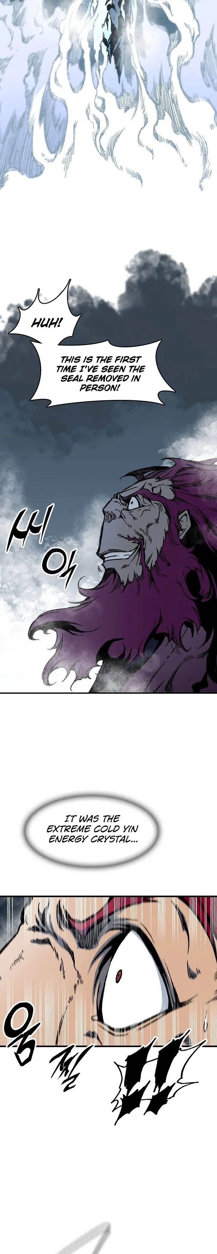 Read Memoir Of The King Of War Manga Online