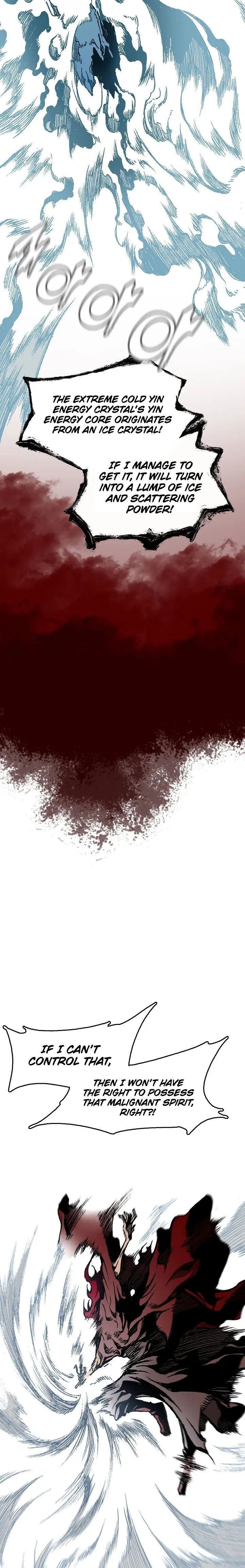 Read Memoir Of The King Of War Manga Online