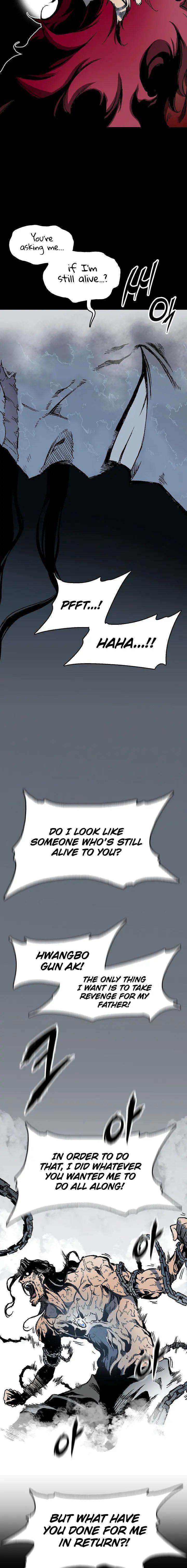 Read Memoir Of The King Of War Manga Online