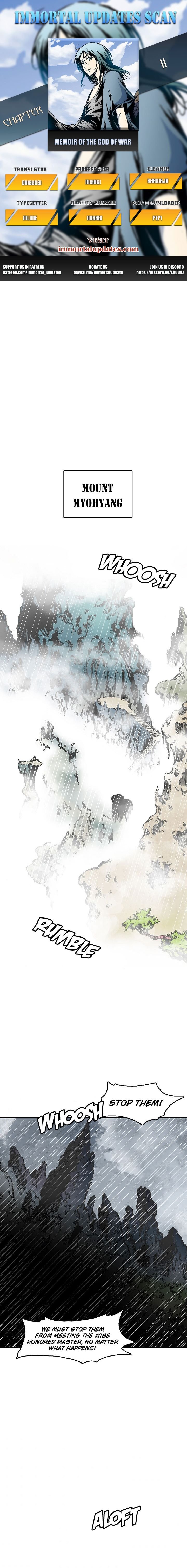 Read Memoir Of The King Of War Manga Online