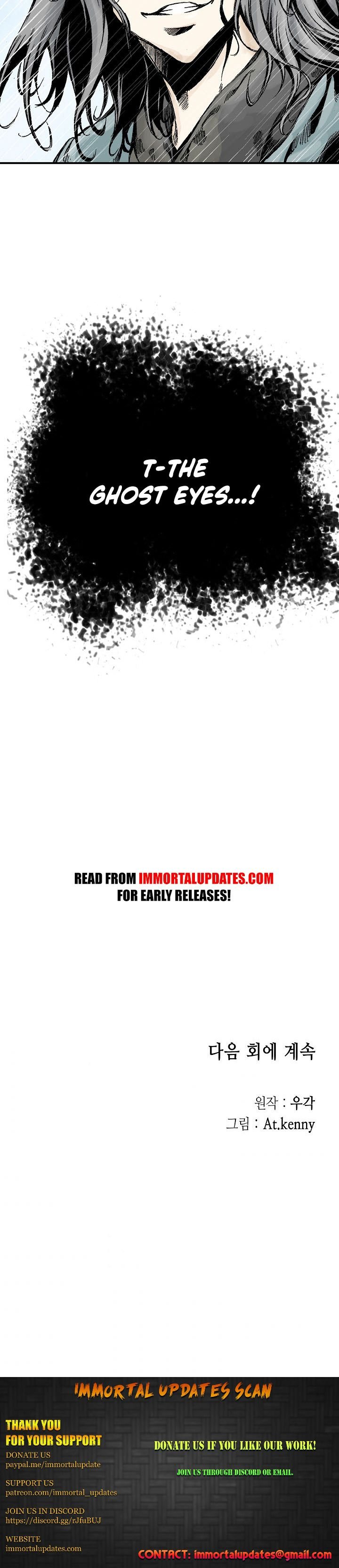 Read Memoir Of The King Of War Manga Online