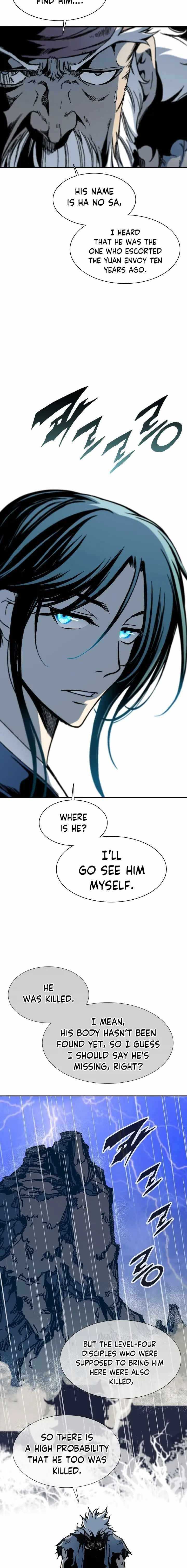 Read Memoir Of The King Of War Manga Online