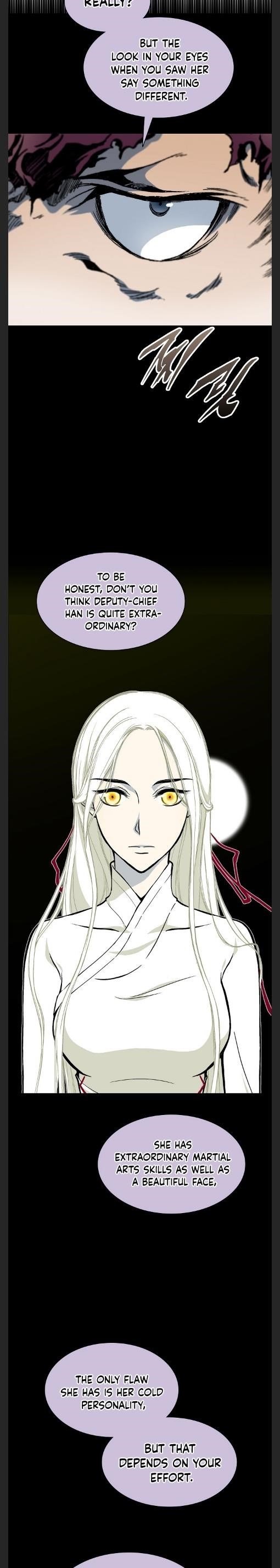 Read Memoir Of The King Of War Manga Online