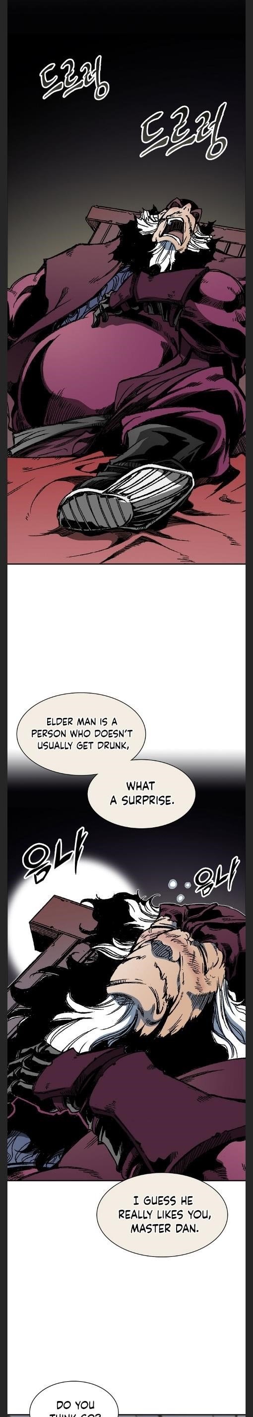 Read Memoir Of The King Of War Manga Online