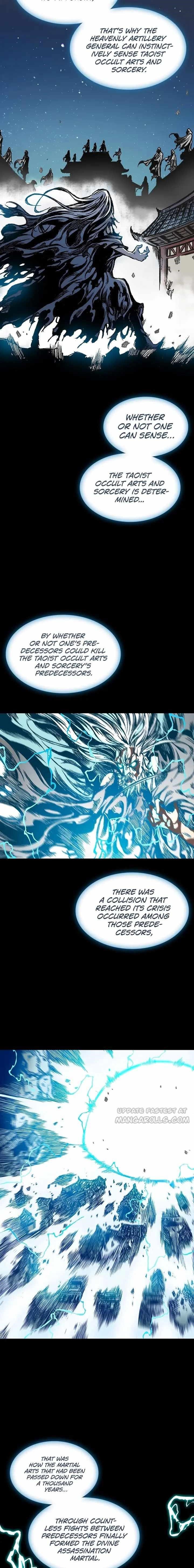 Read Memoir Of The King Of War Manga Online