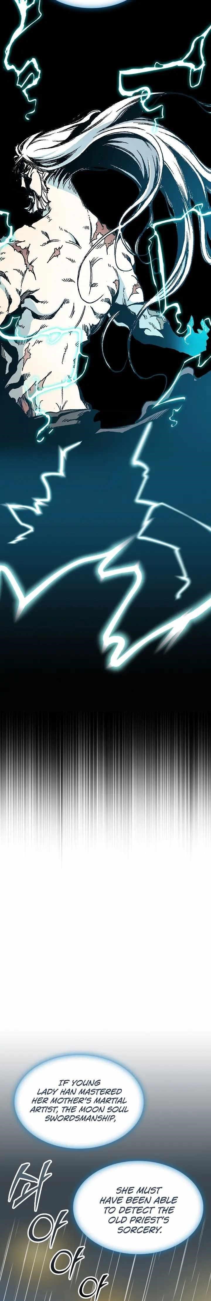 Read Memoir Of The King Of War Manga Online