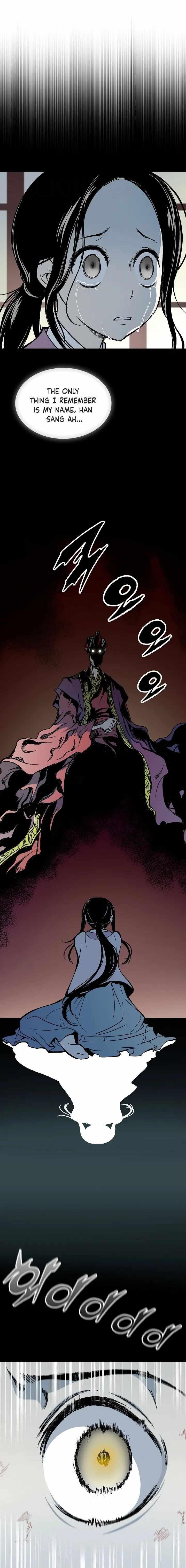 Read Memoir Of The King Of War Manga Online