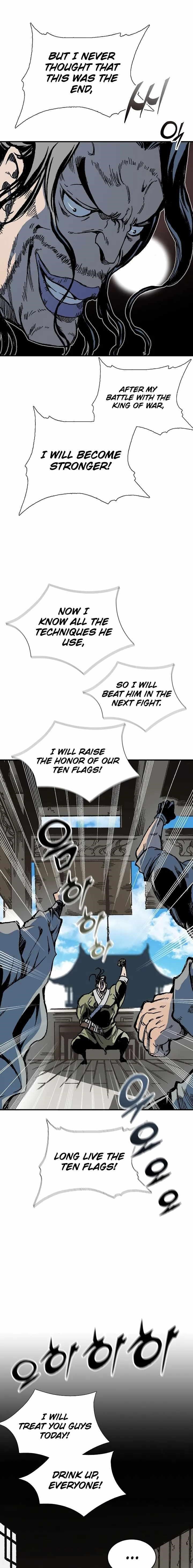 Read Memoir Of The King Of War Manga Online