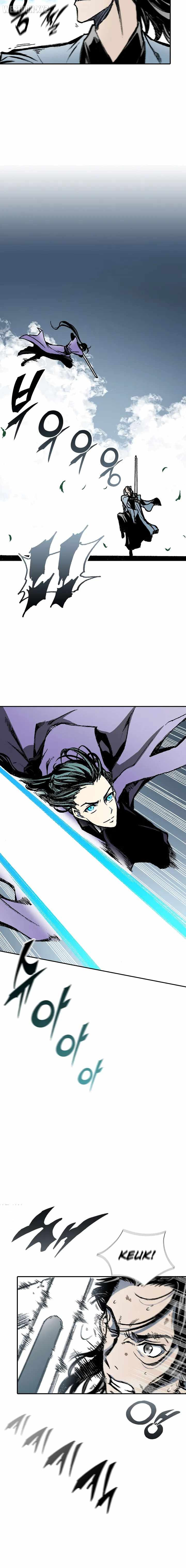 Read Memoir Of The King Of War Manga Online