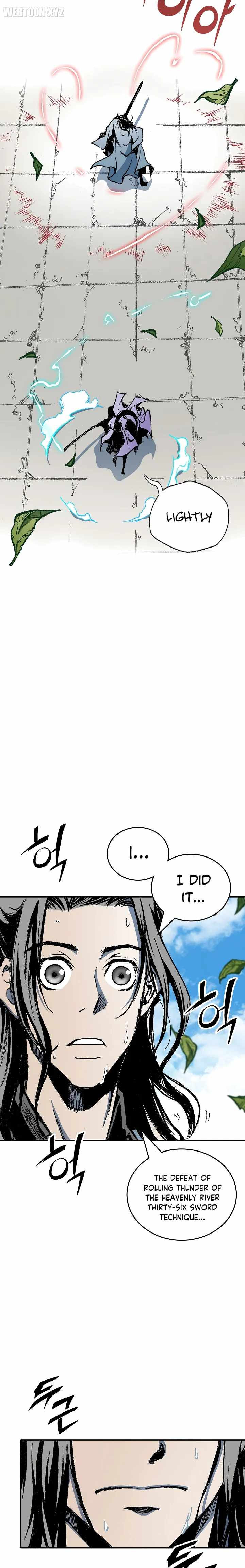 Read Memoir Of The King Of War Manga Online