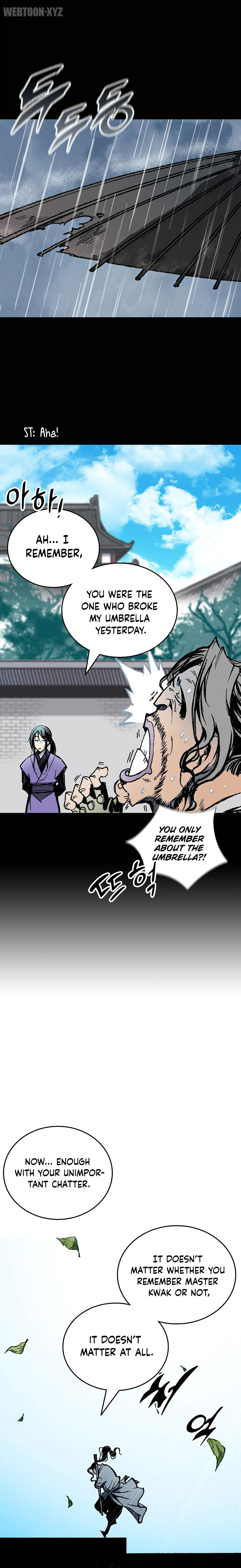 Read Memoir Of The King Of War Manga Online