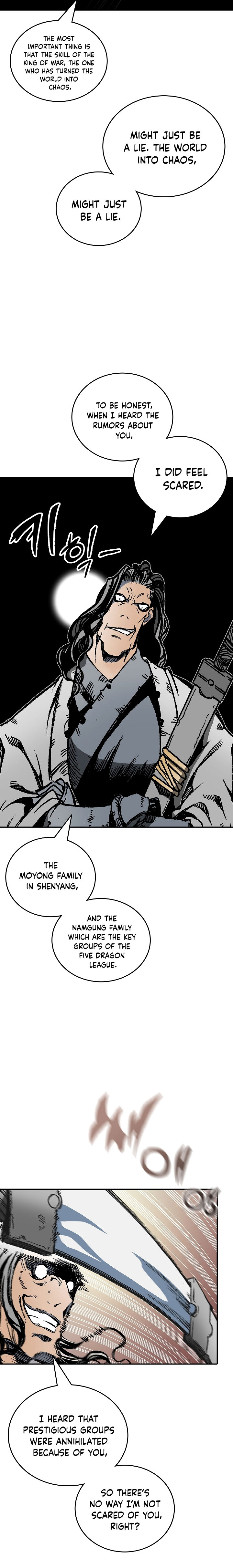 Read Memoir Of The King Of War Manga Online