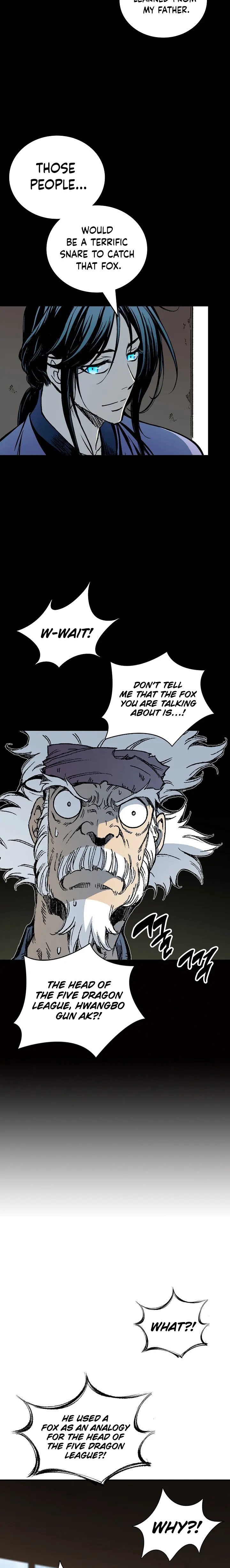 Read Memoir Of The King Of War Manga Online