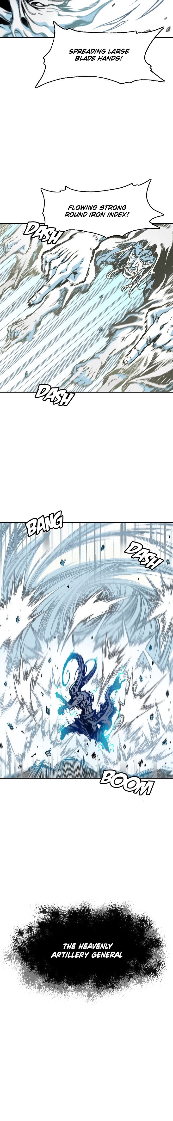 Read Memoir Of The King Of War Manga Online