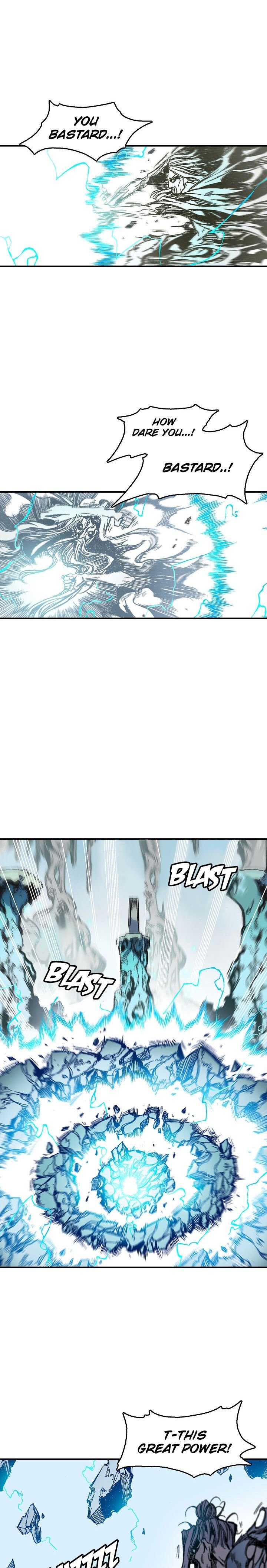 Read Memoir Of The King Of War Manga Online