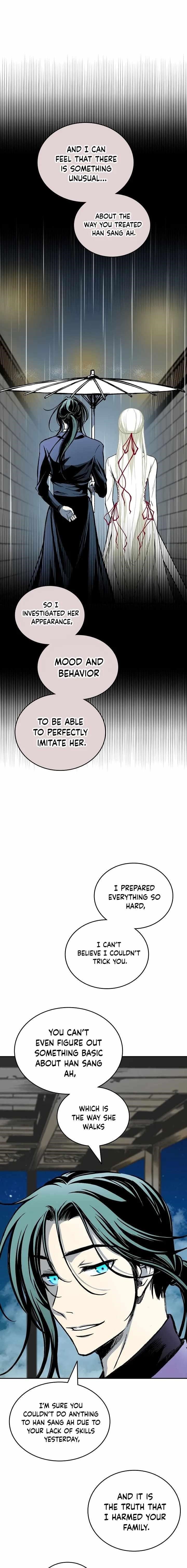 Read Memoir Of The King Of War Manga Online