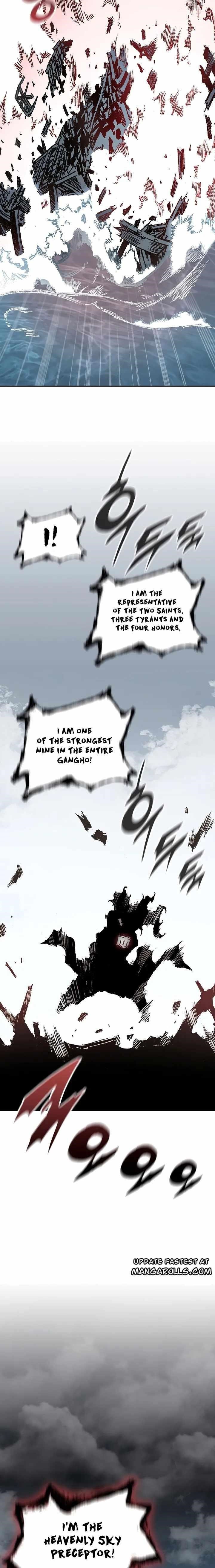 Read Memoir Of The King Of War Manga Online