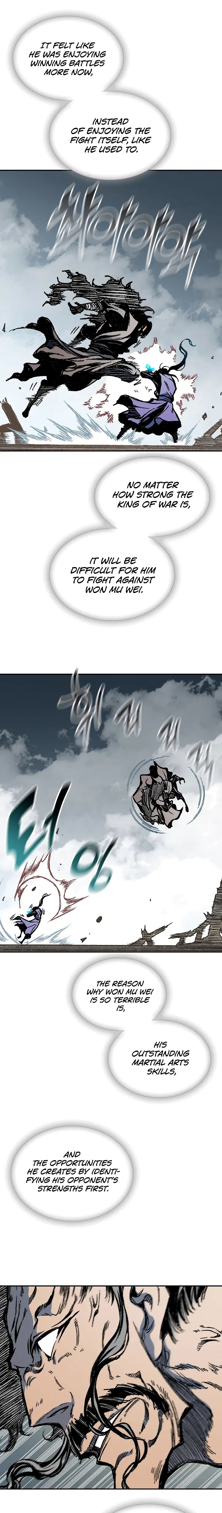 Read Memoir Of The King Of War Manga Online