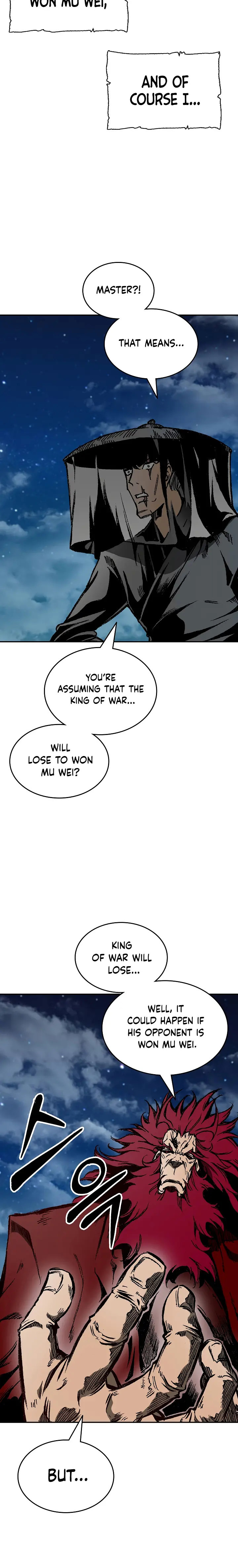 Read Memoir Of The King Of War Manga Online