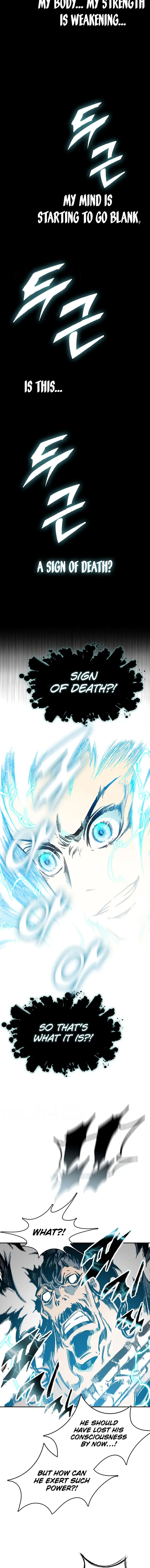 Read Memoir Of The King Of War Manga Online