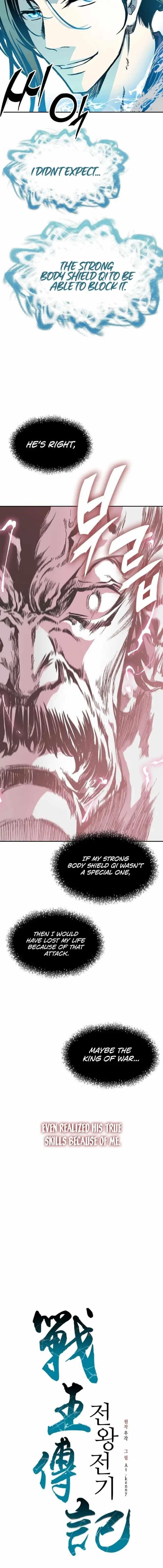 Read Memoir Of The King Of War Manga Online