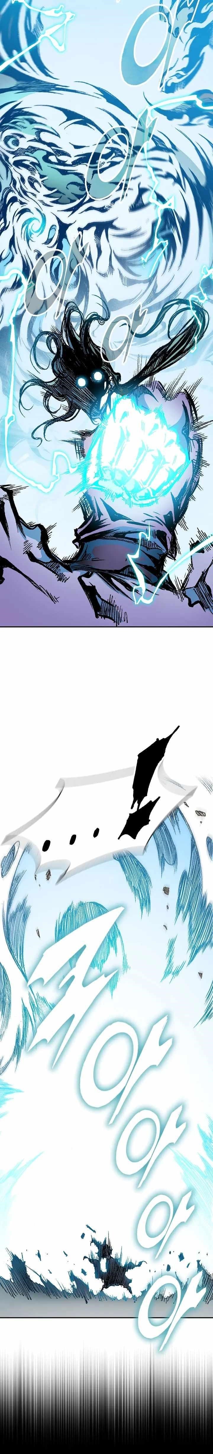 Read Memoir Of The King Of War Manga Online