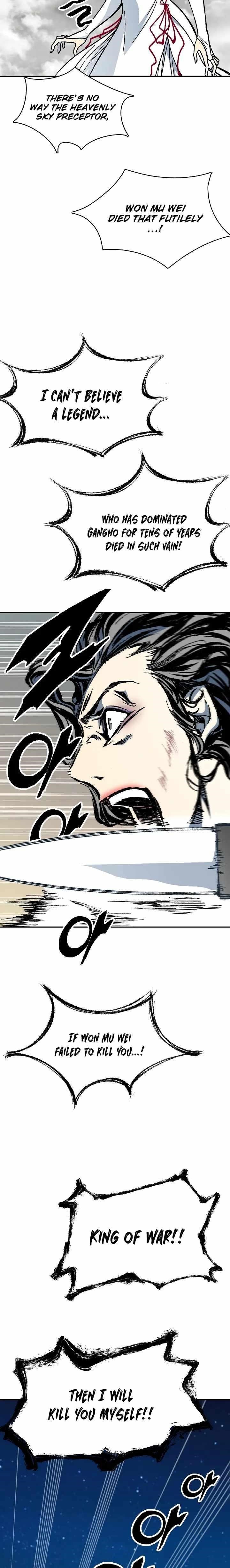 Read Memoir Of The King Of War Manga Online