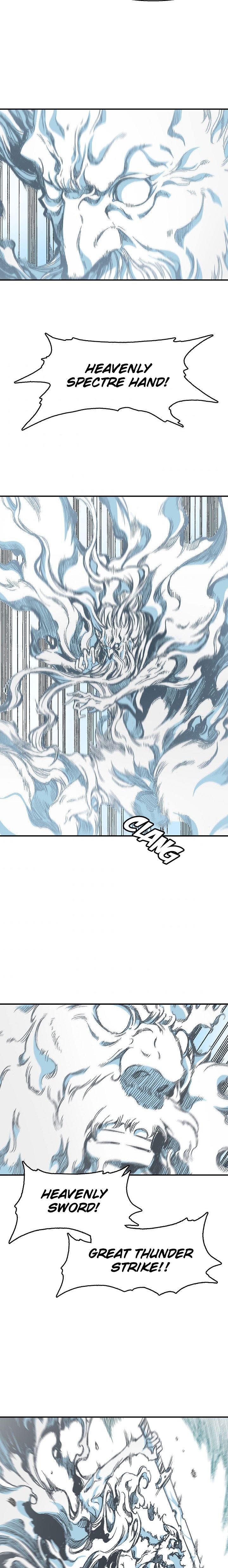 Read Memoir Of The King Of War Manga Online