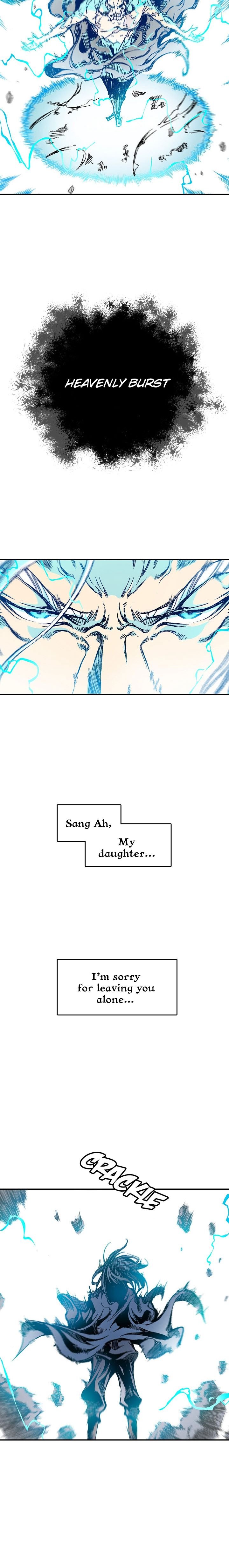 Read Memoir Of The King Of War Manga Online