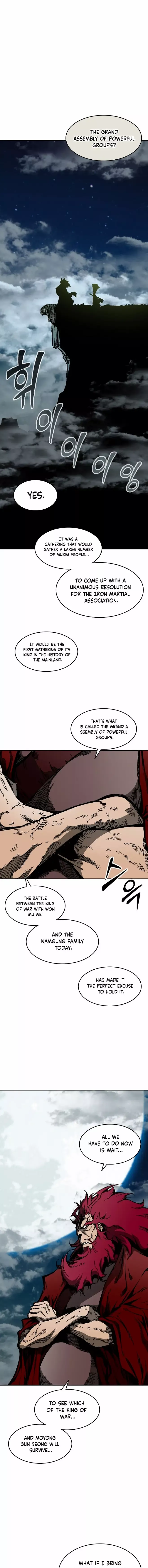 Read Memoir Of The King Of War Manga Online