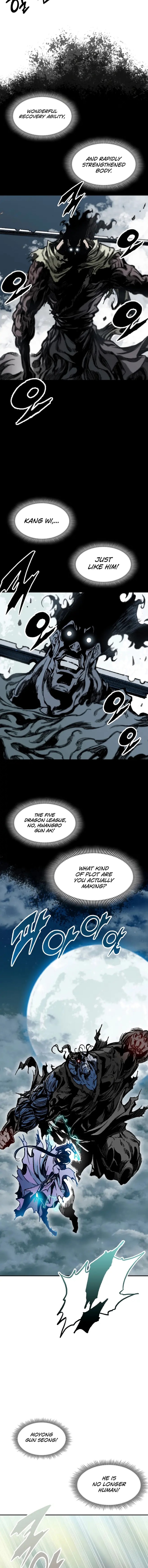 Read Memoir Of The King Of War Manga Online
