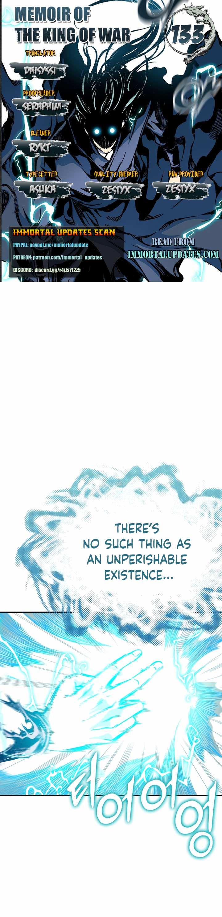 Read Memoir Of The King Of War Manga Online