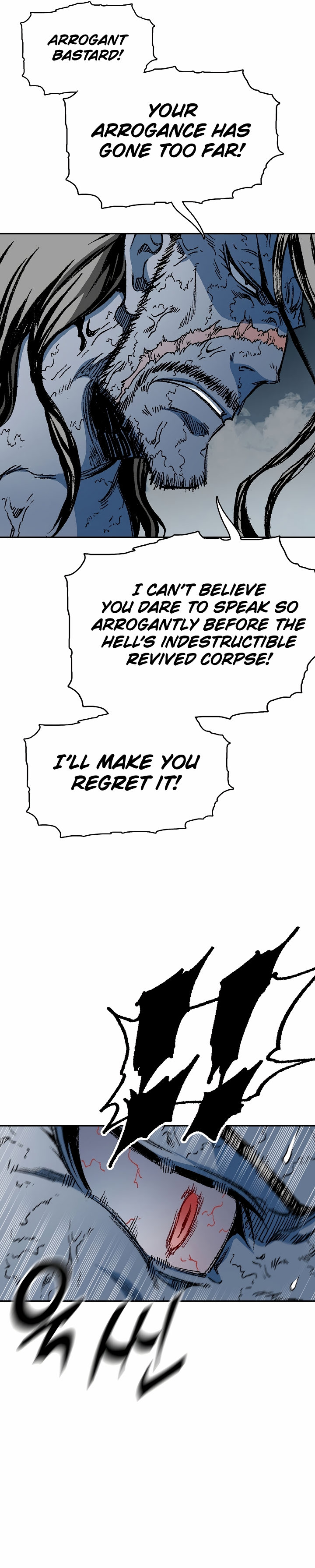 Read Memoir Of The King Of War Manga Online